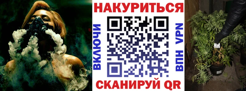 Все наркотики Лебедянь Cocaine  Меф  ГАШИШ  Конопля 