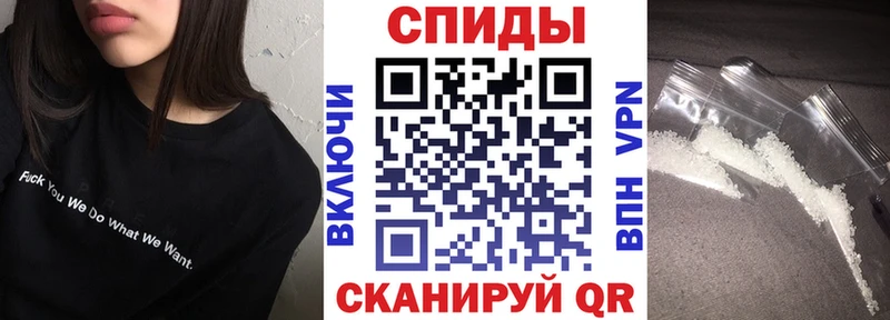 Amphetamine Premium  наркошоп  Лебедянь 