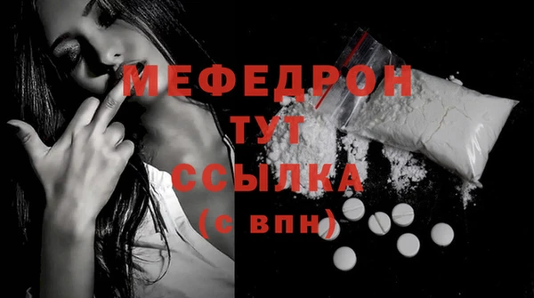 jwh Корсаков