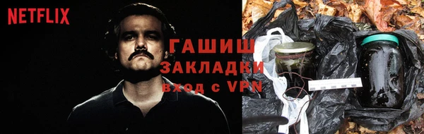 прущие крисы Лагань
