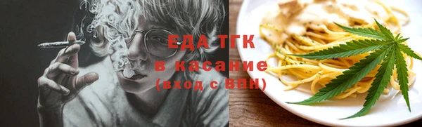 дурь Кстово