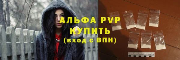 марихуана Кукмор