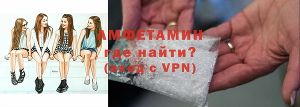эйфоретик Куйбышев