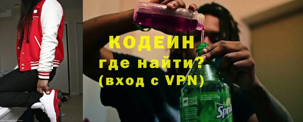 марихуана Кукмор
