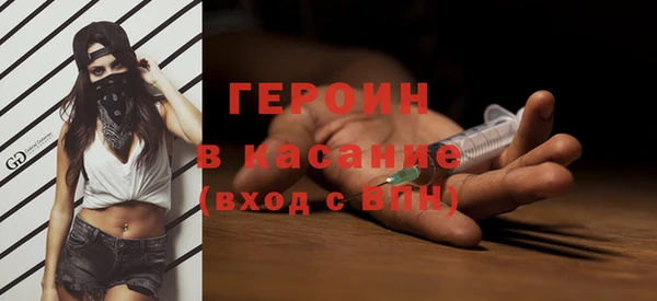 марихуана Кукмор
