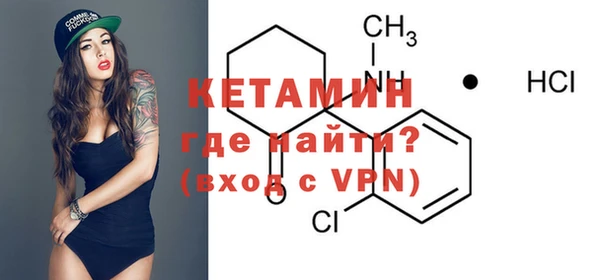 эйфоретик Куйбышев