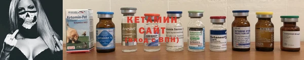 прущая мука Кропоткин