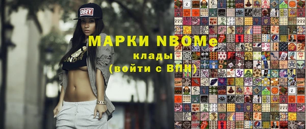 амф Кулебаки