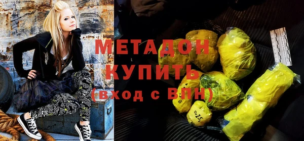 марихуана Краснотурьинск