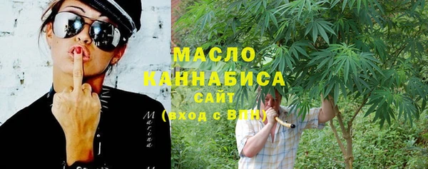марихуана Кукмор