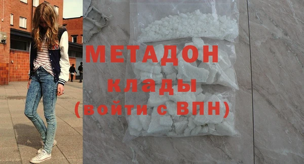 марихуана Кукмор