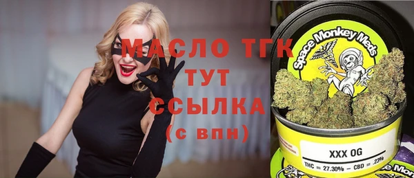 марихуана Кукмор