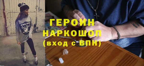 гашишное масло Коряжма