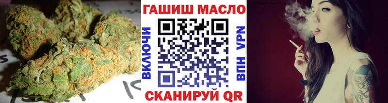 маркетплейс состав  Лебедянь  Дистиллят ТГК Wax  сколько стоит  гидра рабочий сайт 
