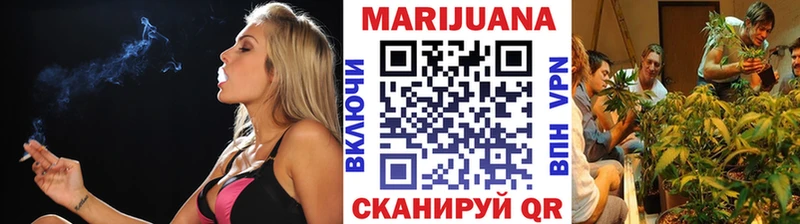 Каннабис THC 21%  Лебедянь 